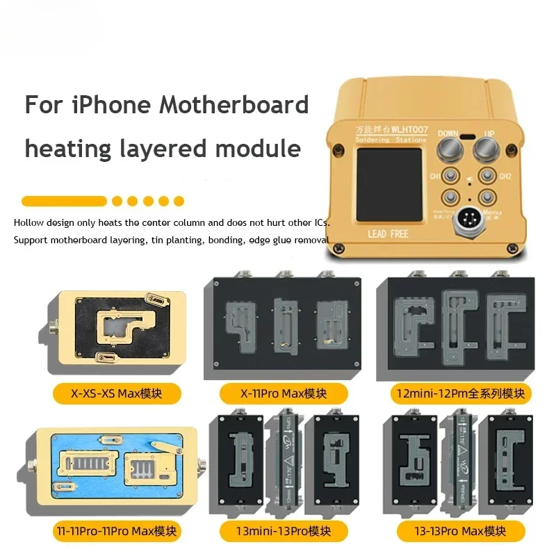 WL Intelligent Pre-Heating Platform Motherboard Middle Frame Layered Separater For iPhone X 11 12 13 14 15 16 Soldering Station