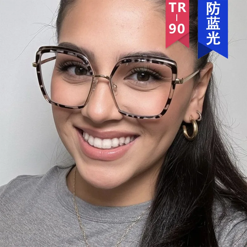 2026 TR90 Square Oversized Blue Light Blocking Glasses Women European American Ins Fashion Commuter Optical Eyewear