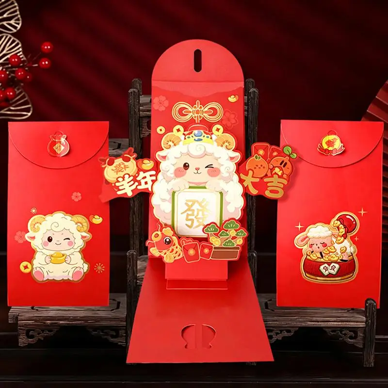 2027 Year Of The Sheep 3D Up Red Envelopes Lovely Cartoon Patterns For Spring Festival New Year Gifts And Family Gatherings