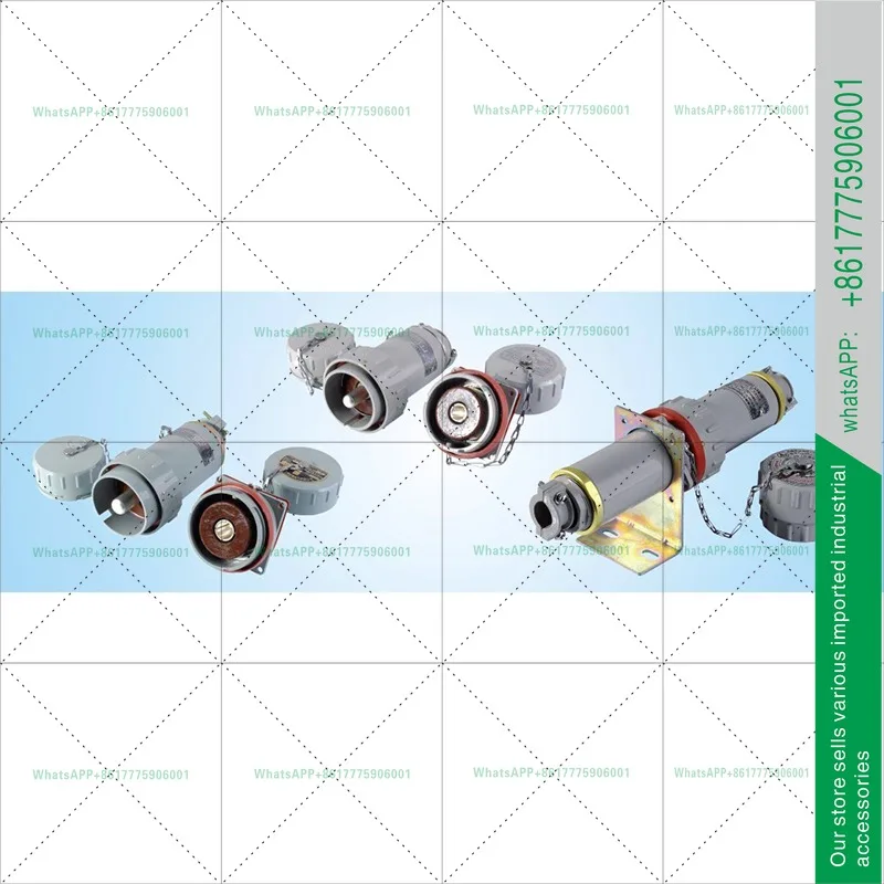 Mobile Single Core Explosion Proof Plug Holder 400 600 800 1000A High Current Non-Sparking Cable Connector