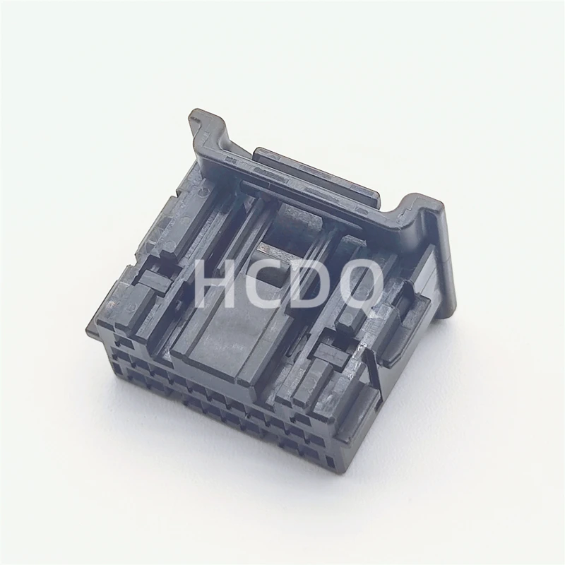 Brand new original high-quality connector 2229097-2 plastic plug sheath shell