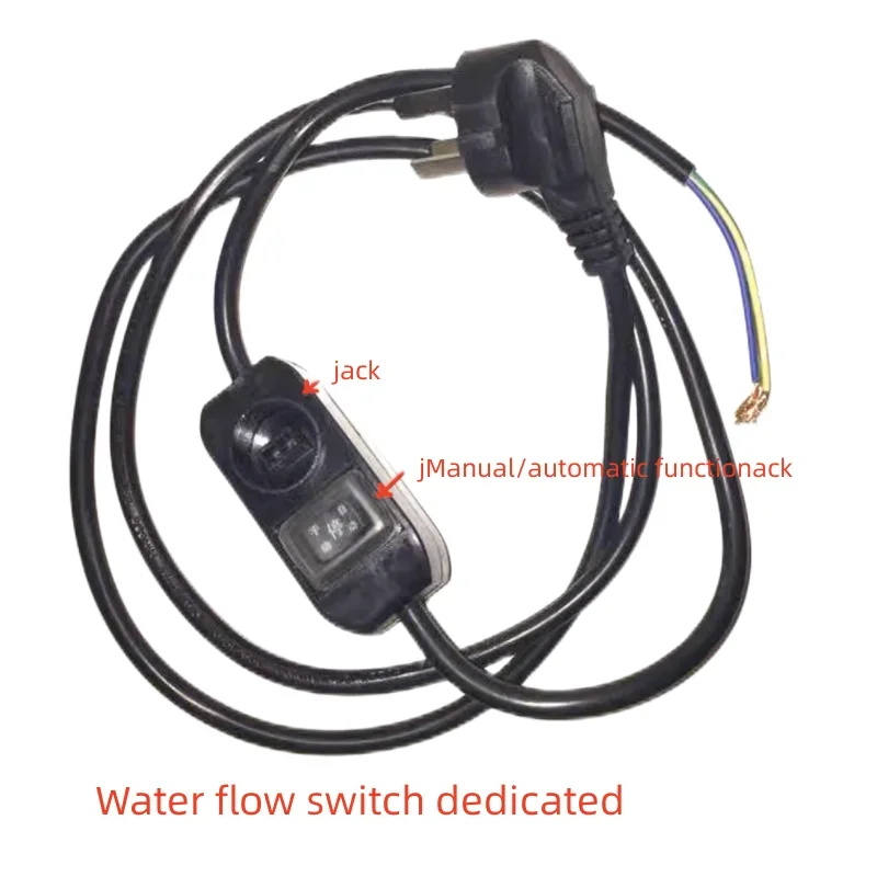 1 practical external threaded connector dedicated to circulating pump water flow sensor, socket power switch 220V