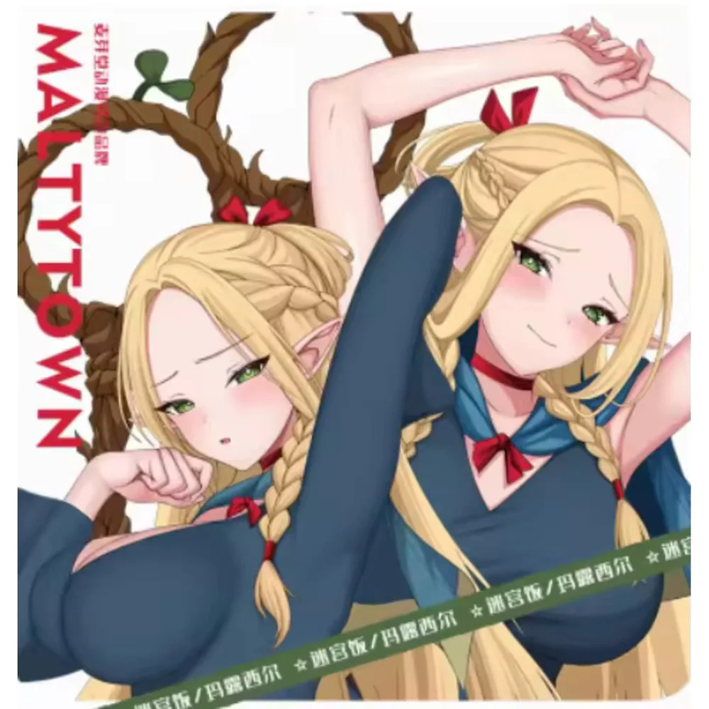 

Новый аниме Acg Marcille Косплей Dakimakura Hing наволочка для тела отаку наволочка Рождественский подарок MYT