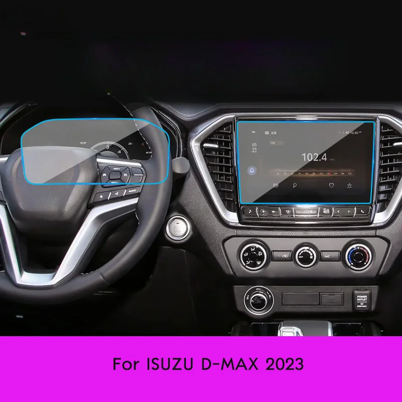 

Защитная пленка из закаленного стекла для навигационного экрана автомобиля Isuzu D-Max 2021-2023, аксессуары для интерьера автомобиля