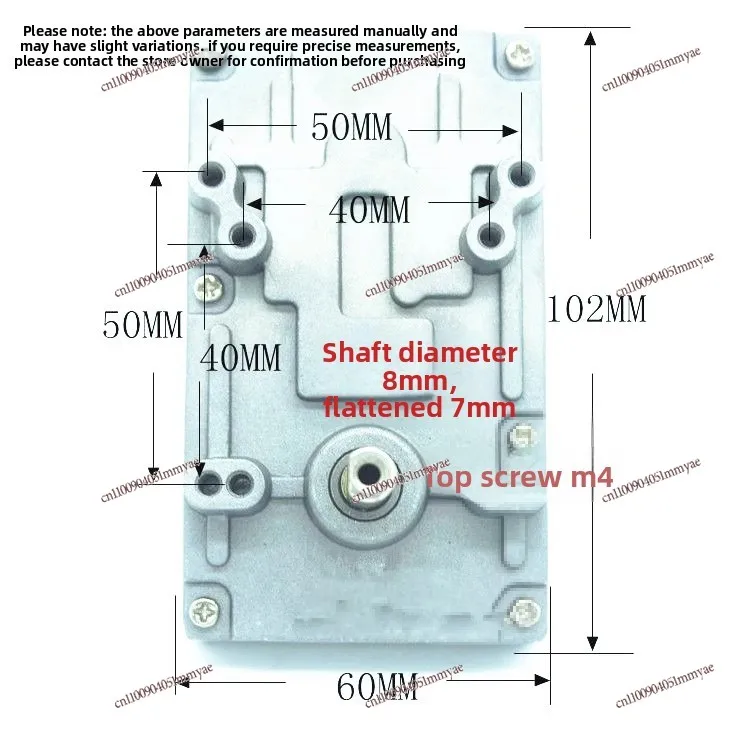 DC geared motor large torque silent speed regulating motor
