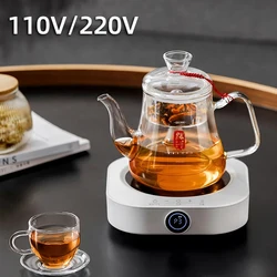 800W Electric Ceramic Heater Hot Tea Maker Electric Hot Plate Boiled Water Tea Stove Multicooker Mini Heating Furnace 220V