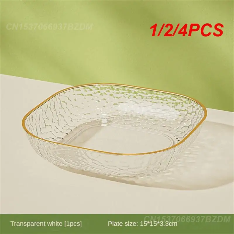 1/2/4PCS Strict Selection Of Materials Biscuit Set Plate Exquisite Fruit Plate Fashionable Multi-purpose Plastic Tray