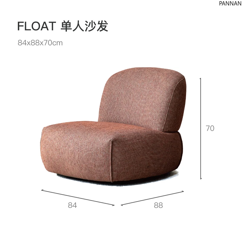 

Single rotating sofa leisure chair modern simple small apartment single chair bedroom lazy sofa