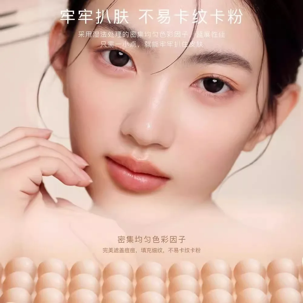 كونسيلر فور إيفركي يغطي البقع والهالات السوداء وخافي عيوب حب الشباب #2