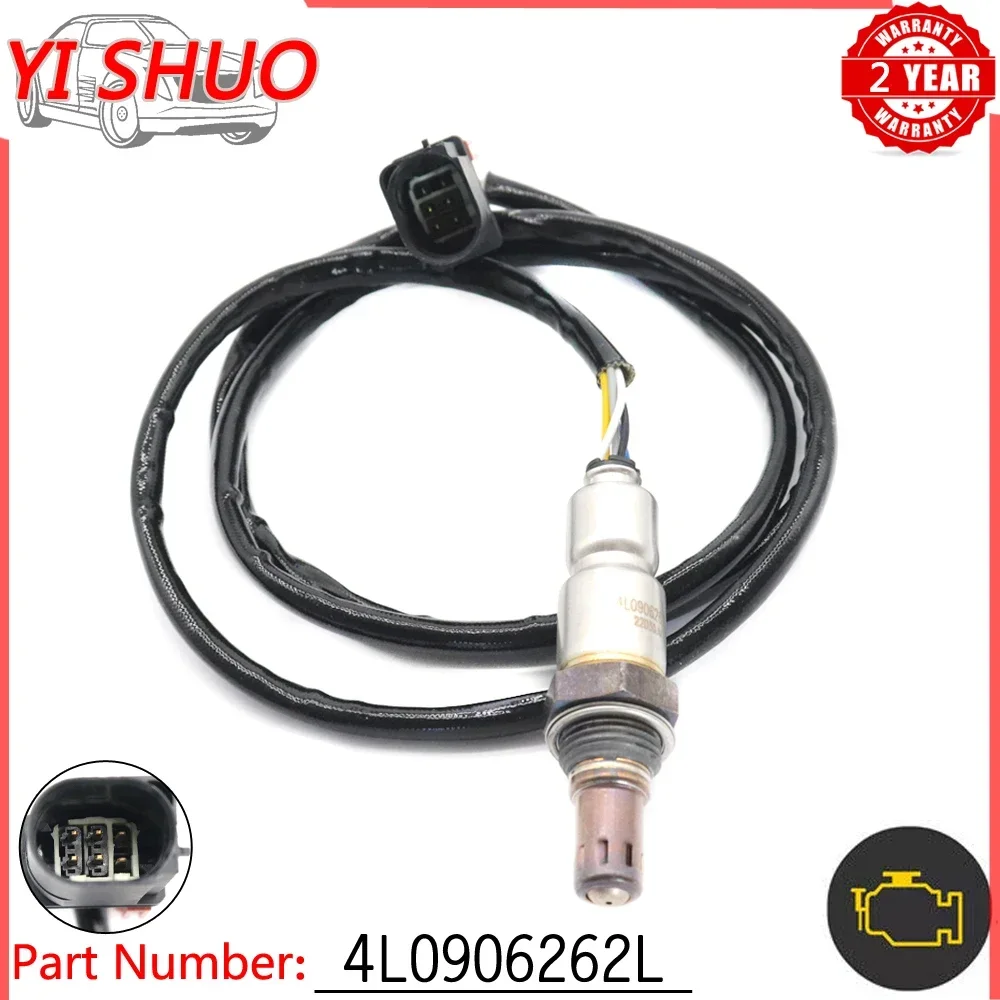 Car Front Upstream Air Fuel Ratio Lambda O2 Oxygen Sensor 4L0906262L for Audi Q7 2011- 2015 234-5092