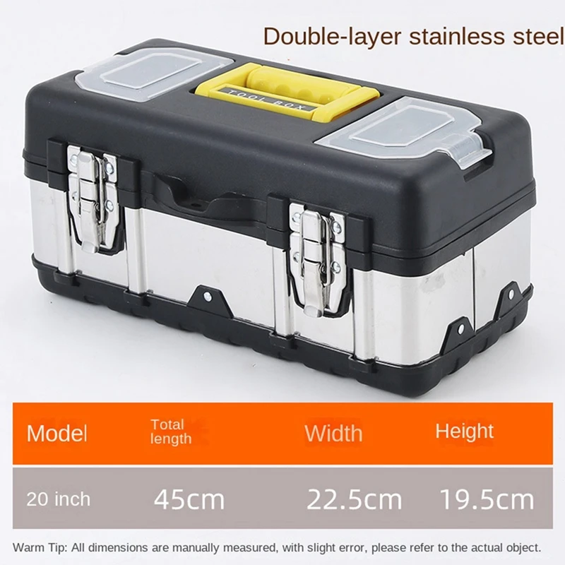 Large Capacity Tool Box Portable Large Hardware Storage Box Home Car Repair Tool Box Stainless Steel Tool Box