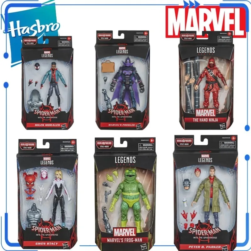genuine-hasbro-marvel-legends-series-miles-morales-gwen-stacy-peter-b-parker-prowler-frog-man-hand-ninja-6-inch-action-figure