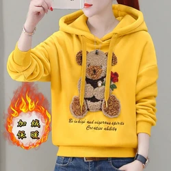 Golden Velvet Hooded Sweatshirt Women's Thickened Double Sided Velvet Top Embroidered Autumn Winter New Loose Coat Female