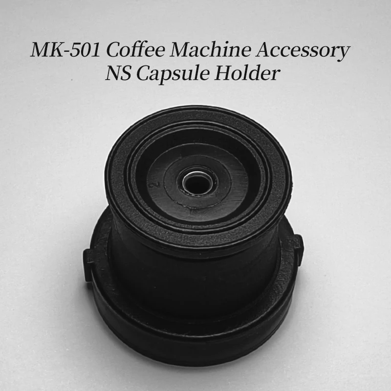 Аксессуар для кофемашины: держатель капсул Nespresso для Cafelffe MK-501 HS-8439