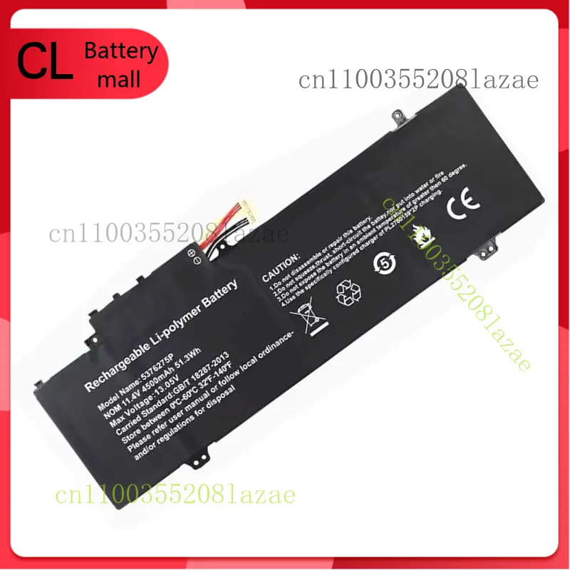 

NV-509067-3S UTL-509068-3S battery for Gateway GWTN141-10BK GWTN141-4 5376275P