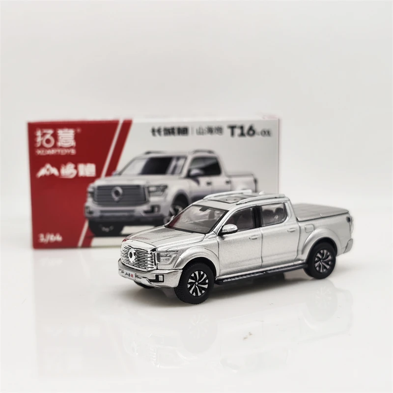 XCarToys 1:64 GWM Pickup Shanhai Poer Diecast Model Car