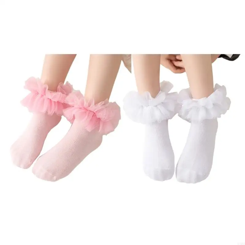 

1 Pair Lace Socks for Children Comfortable and Stylish Infant Baby Ankle Socks L8RB