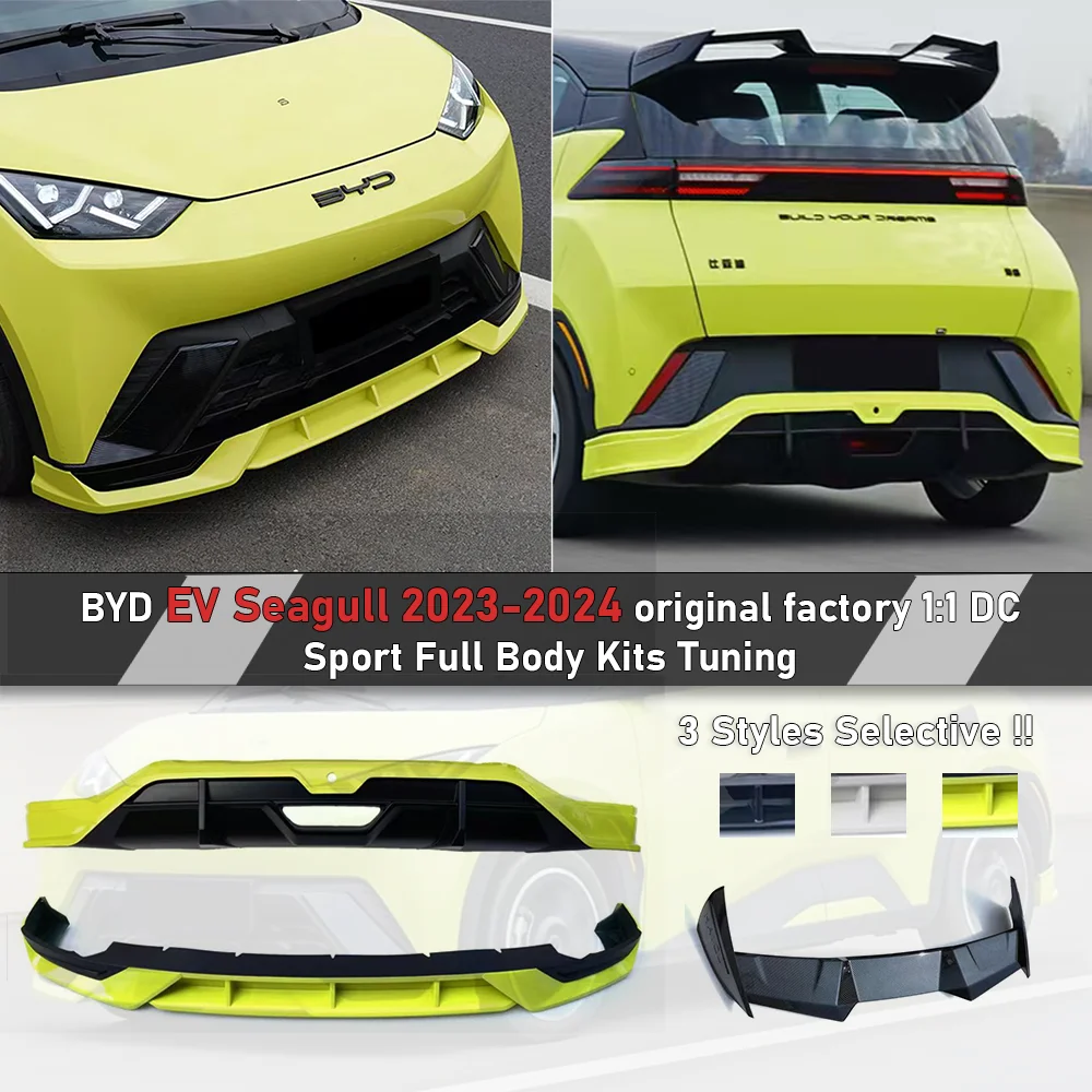 

DC Sport Full Body Kits For BYD EV Seagull 2023-2024 DC Front Bumper Lip Spoiler Rear Diffuser BYD Accessories Car Update
