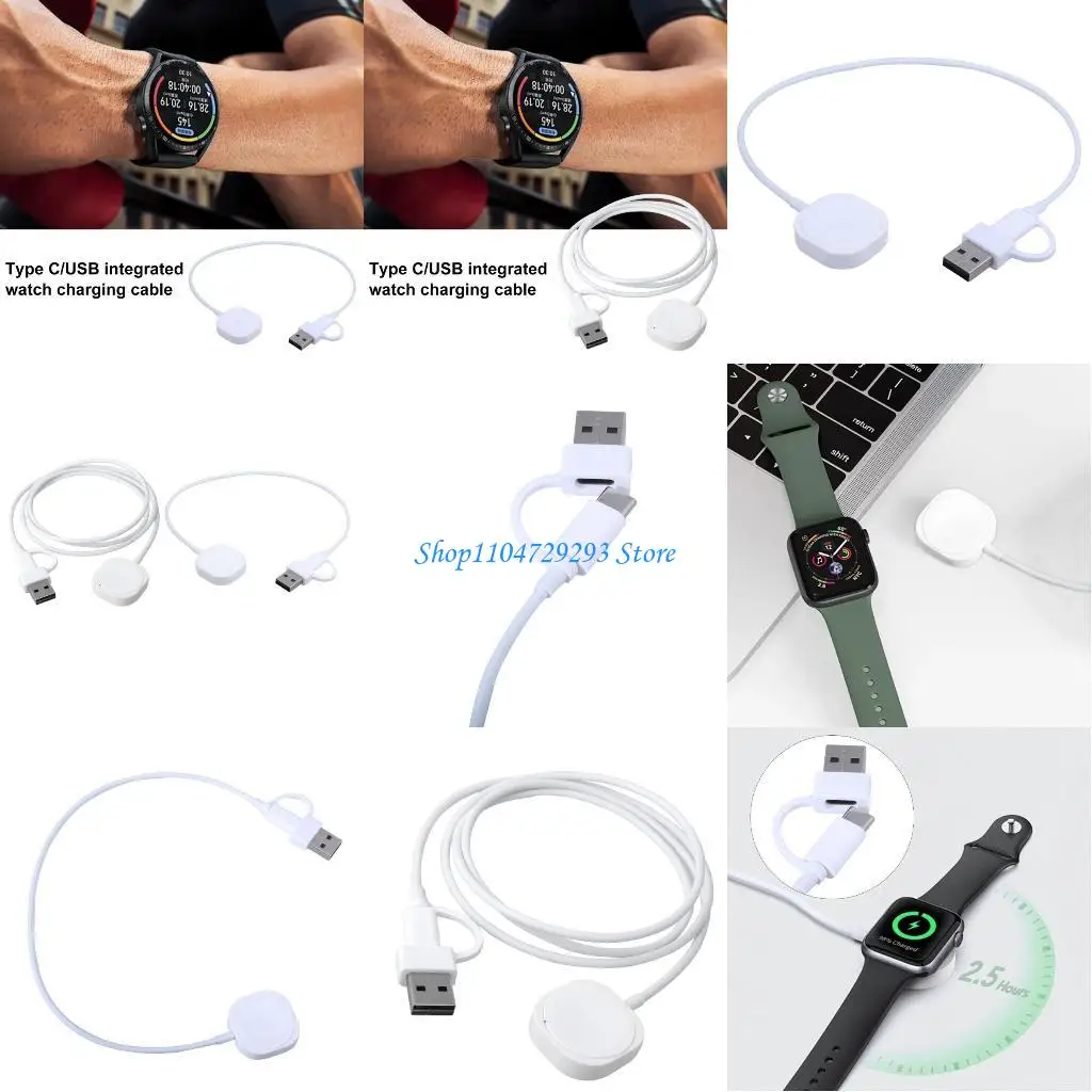 Y2GD Charging Dock …