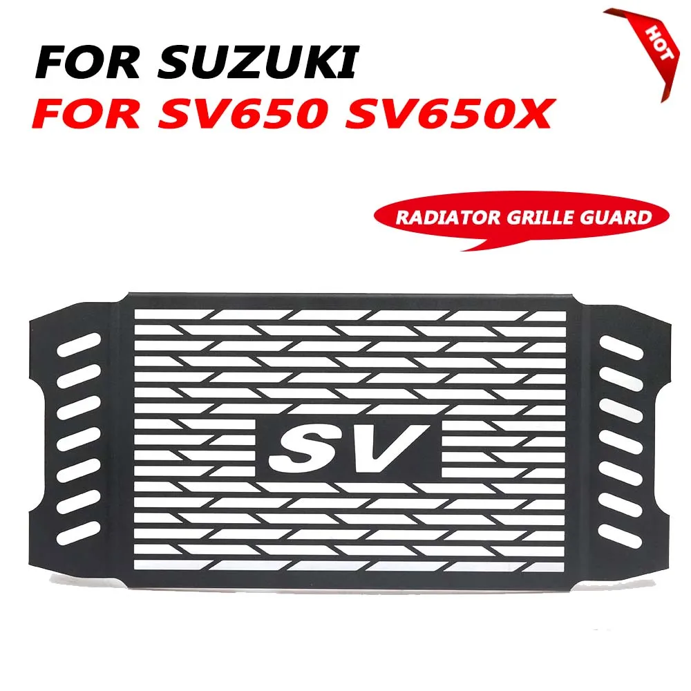 

Для Suzuki SV650X SV650 X SV 650X SV 650 X 2018-2020 2021 аксессуары для мотоциклов решетка радиатора защитная крышка