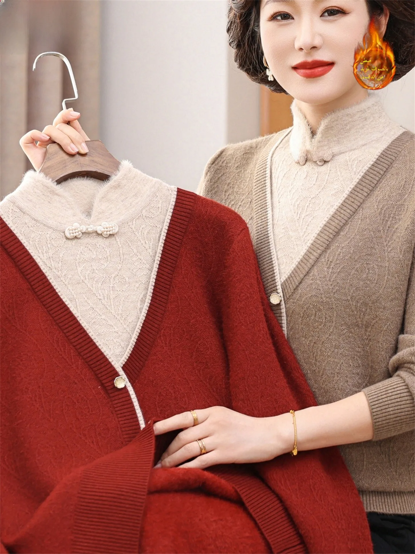 

Новая китайская женская теплая зимняя кофта с флисовой подкладкой, модный традиционный дизайн, удобная посадка