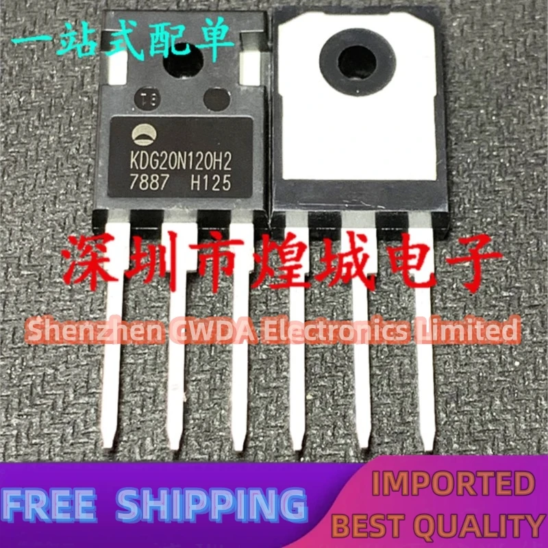 10PCS-20PCS  KDG20N120H2=KDG20N120H  TO-247   In Stock Can Be Purchased