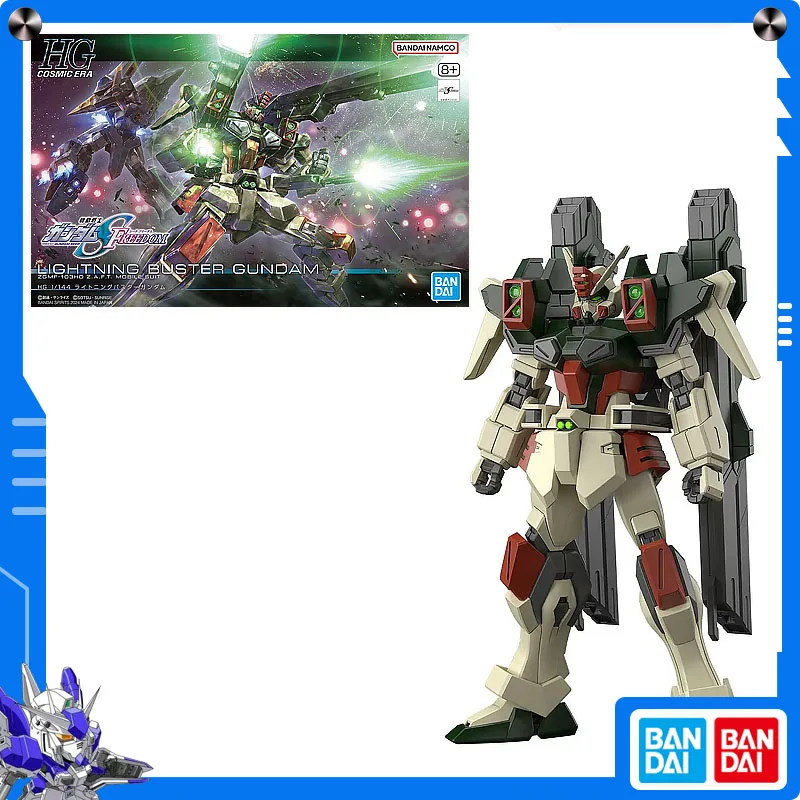 

Original Bandai 1/144 HG Lightning Buster Gundam (Mobile Suit Gundam SEED Freedom) Anime Action Assembly Model Collect Ornament