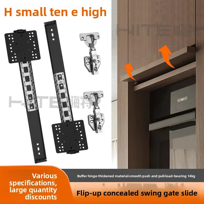 Concealed Folding Cabinet Door Slides In Black Or Silver To Mm Cold Rolled Steel Rotary Guide Hardware Hinges Upward Opening