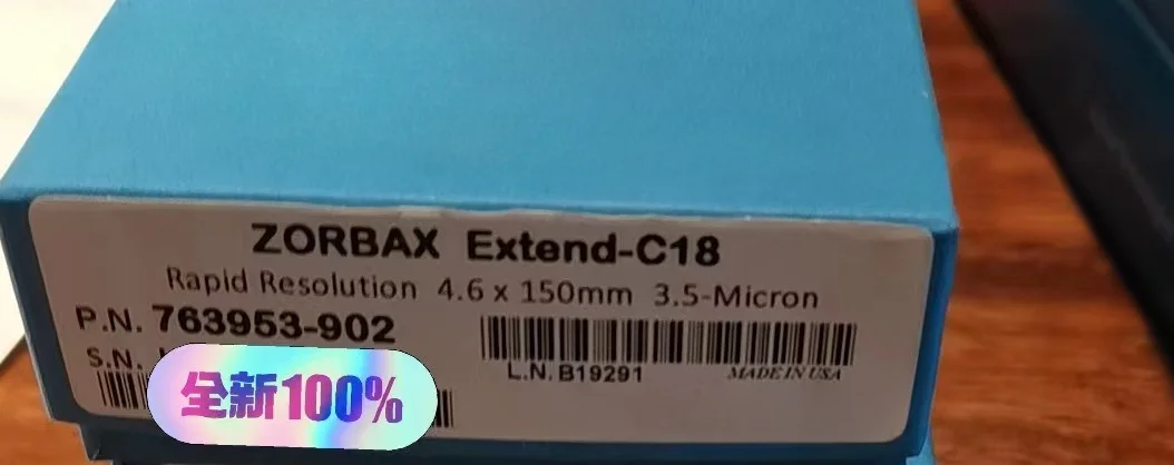 For Agilent 763953-902 861954-314 828700-902 Column ZORBAX Extend-C18 763953-902 Rapid Resolution 4.6*150mm 3.5-Micron New