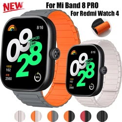 Colorful Strap For Redmi Watch 4 Correa Magnetic Bracelet For Xiaomi Mi Band 8pro Sport Watchband Replaceable Silicone Wristband