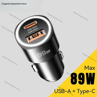 Essager USB Car Charger 89W QC4.0 Fast Charging USB Type C Car Phone Charger For iPhone 15pro Oppo Huawei P60 Pro Car Charger
