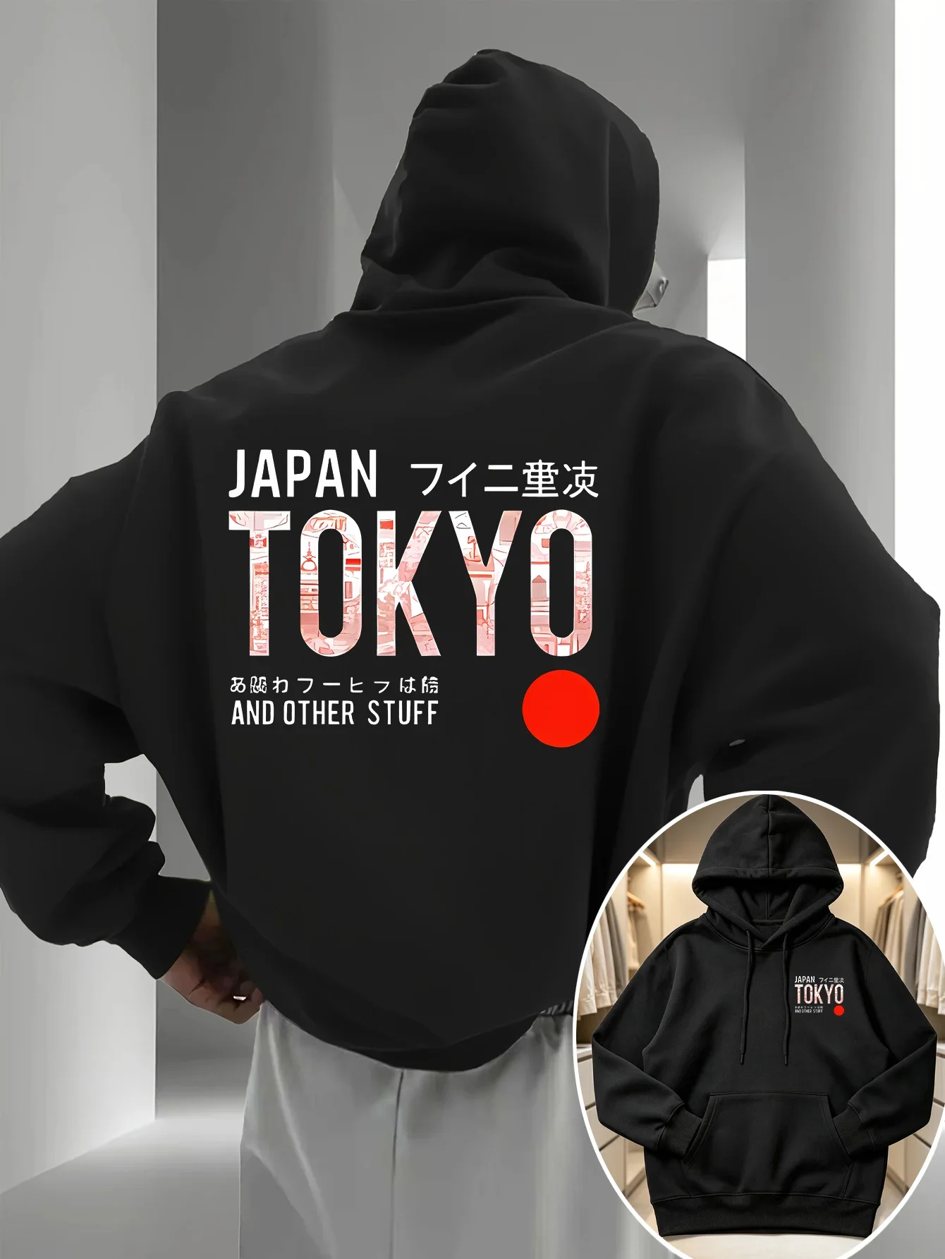 Tokyo Hoodie Unisex Japan Japanese Katakana Kanji City Streetwear Vintage Aesthetic Samurai Sakura Trendy Sport Sweatshirts
