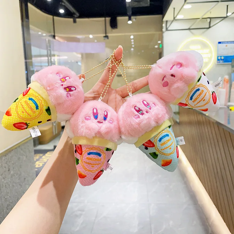 

New Kirby Plush Toys Keychain Kawaii Anime Star Kirby Sweet Cone Series Cute Girl Stuffed Toys Pendant Bag Decor Christmas Gift