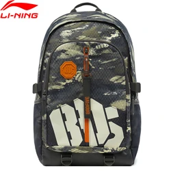 Li-Ning BADFIVE Saco de Basquete para Homens e Mulheres, Alça Ajustável, Capacidade 25L, 320x180x480mm, ABSU337