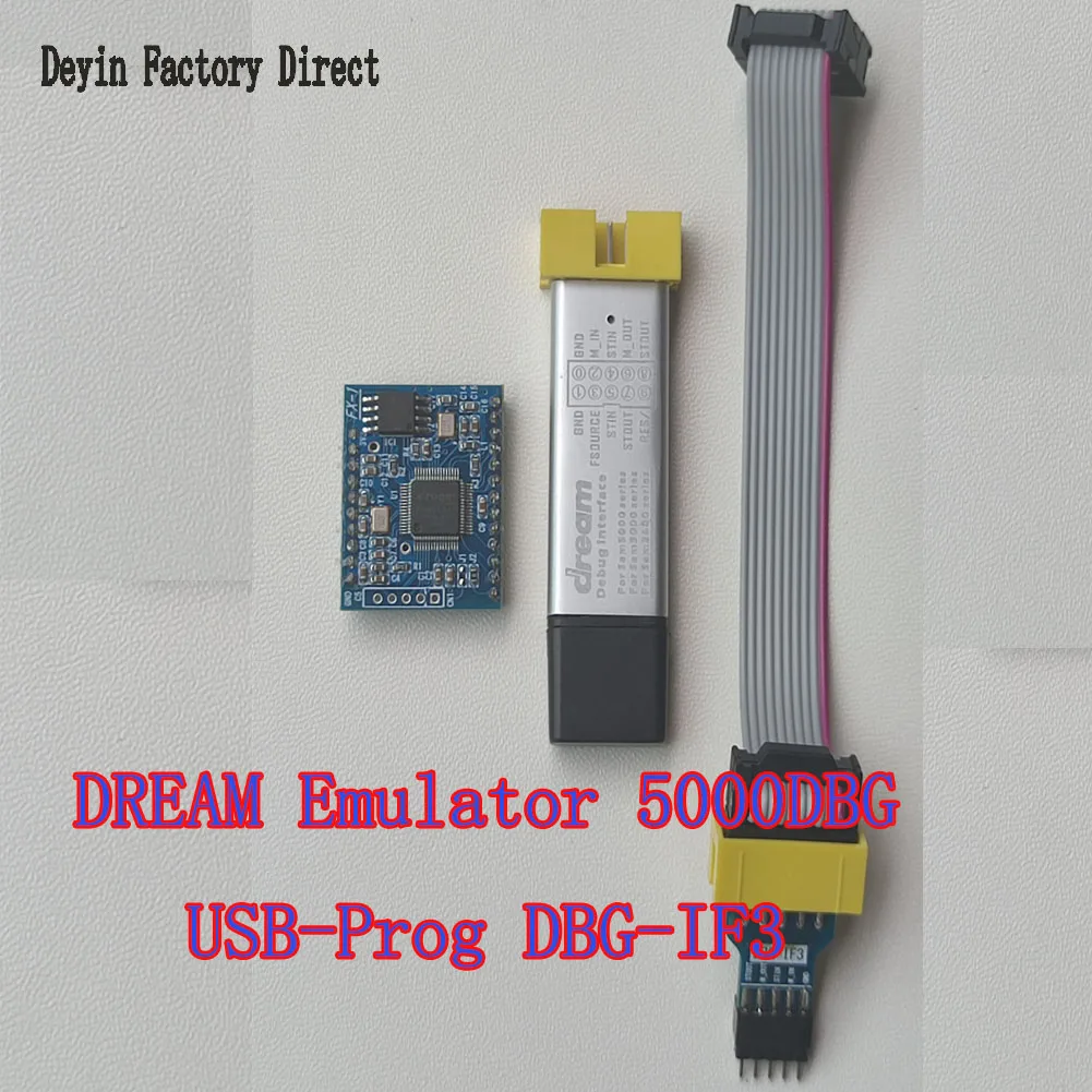 DREAM Emulator 5000DBG USB-Prog DBG-IF3 Dream\'s DSP programming tool SAM5000/3000 series SAM5504B module writer SAM5916B SAM5716