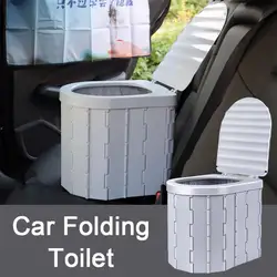 New Foldable Toilet With Lid Portable Car Mobile Toilet Travel Outdoor Camping Seat Toilet For Adult Elderly Children Odor-proof