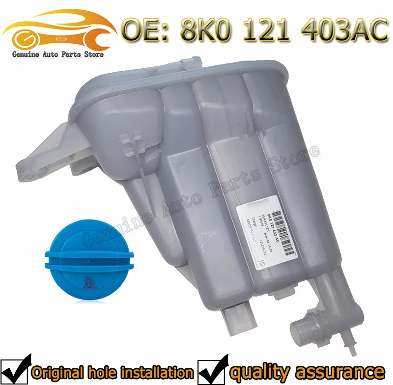 8K0121403AC New Engine Radiator Cooled Coolant Expansion Tank & Radiator Tank Cap For Audi Audi A4 S4 A5 S5 Q5 8K0 121 403 Q