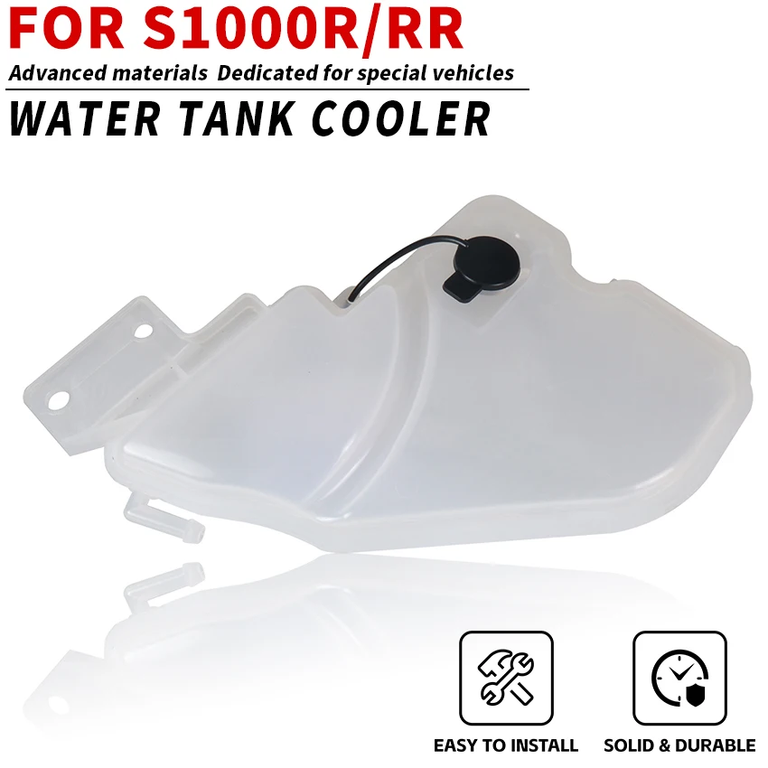 

For BMW S1000RR 2009-2019 Radiator Tank Motorcycle Coolant Over Flow Bottle Overflow Reservoir Tank