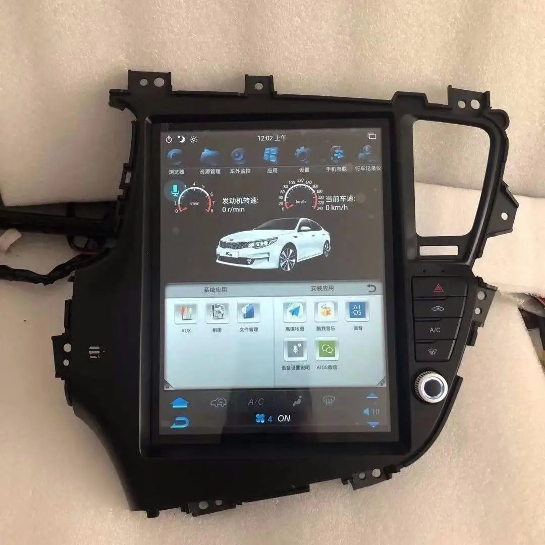 For KIA K5 Optima 2010 - 2015 Android Car Radio Stereo Multimedia Player 2 Din Autoradio GPS Navi Unit Cassette Recorder