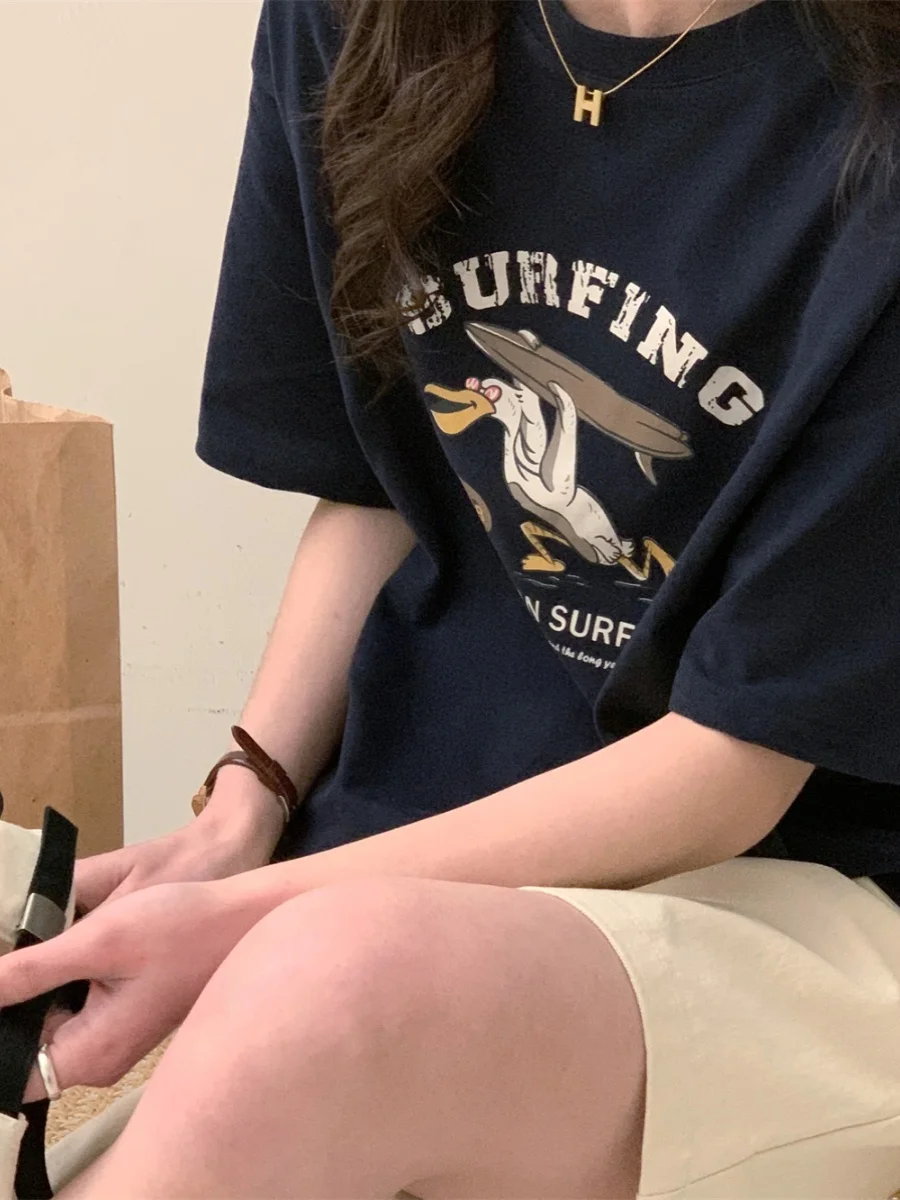 Madagascar Personal…