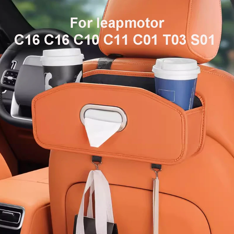 

For Leapmotor C16 C16 C10 C11 C01 T03 S01 Car Car Tissue Box Storage Seat Backrest Leather Storage Box Interior Accessories