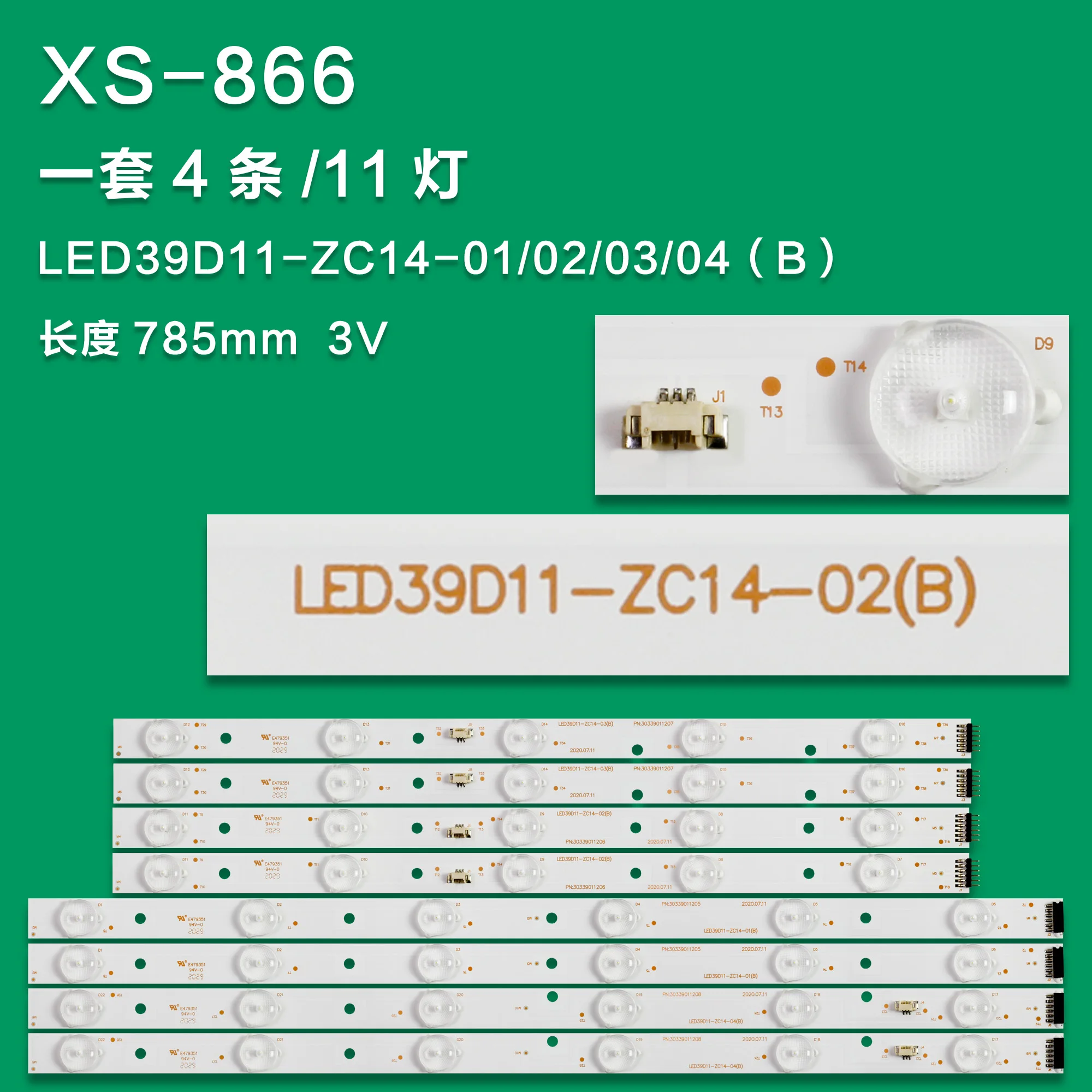 Applicable à la bande lumineuse TV Commander LE39MXF5 LED39D11-ZC14-01/02/03/04 rétro-éclairage 11 lumières 4 bandes