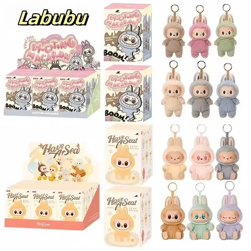 Réplica de caja ciega de alta calidad, figura de Anime Labubu Have A Seat Series, muñeco colgante, modelo, adornos, juguetes, regalos de cumpleaños, novedad de 2025