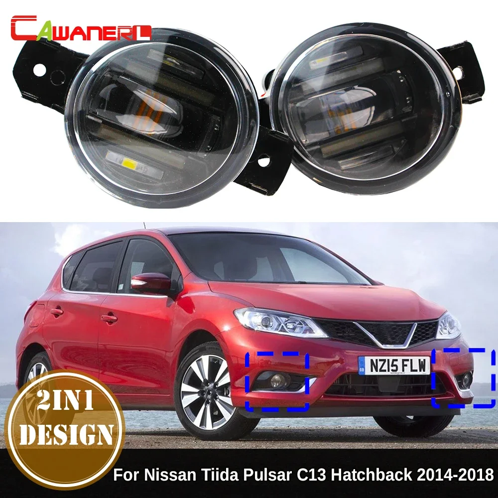 2IN1 Design Car LED Lens Fog Light Daytime Running Lamp DRL H11 For Nissan Tiida Pulsar C13 Hatchback 2014 2015 2016 2017 2018