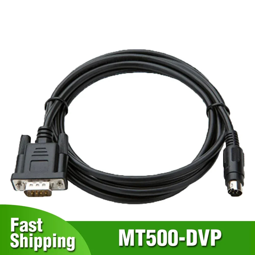 MT500-DVP Programming Cable For Delta DVP Series PLC Connect Veinview MT500 506M MT510T Series Touch Panel HMI