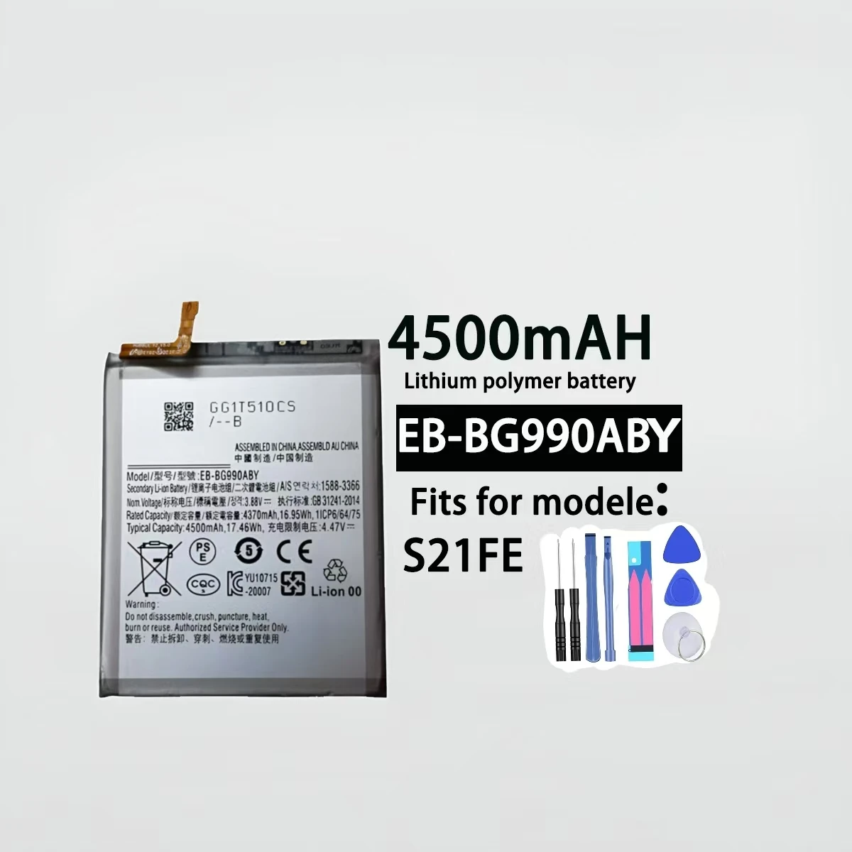 

For Samsung S21FE 5G built-in mobile phone battery, EB-BG990ABY original battery replacement, free tools, repair parts