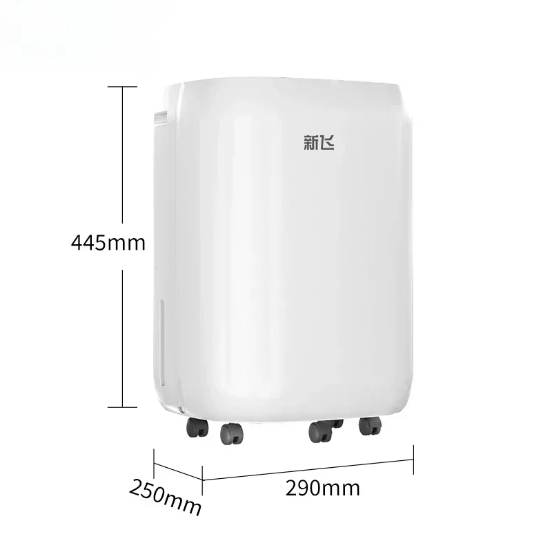 Powerful moisture-absorbing dehumidifier, suitable for bedrooms and basements, moisture-proof, quiet and durable humidifier