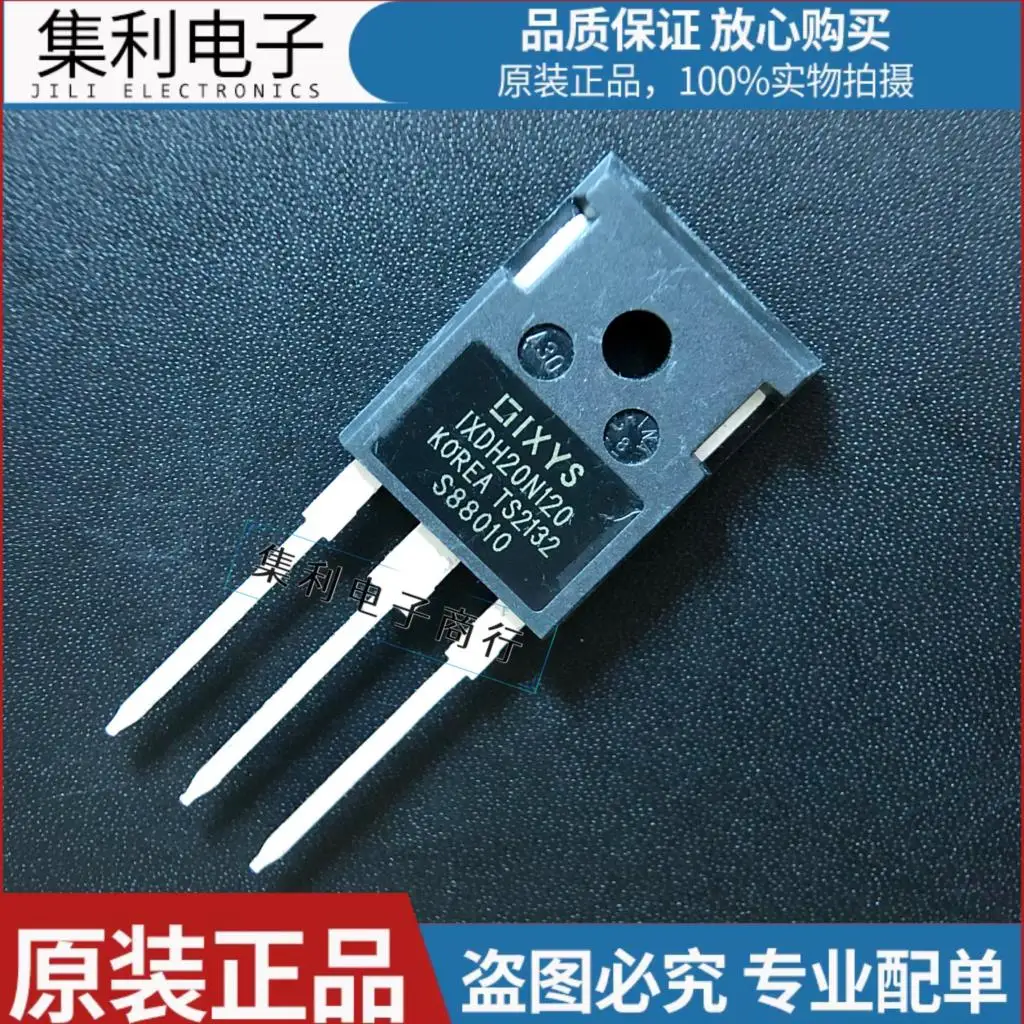 10 قطعة/الوحدة IXDH20N120 TO-247 38A1200V IGBT المستوردة الأصلي #2