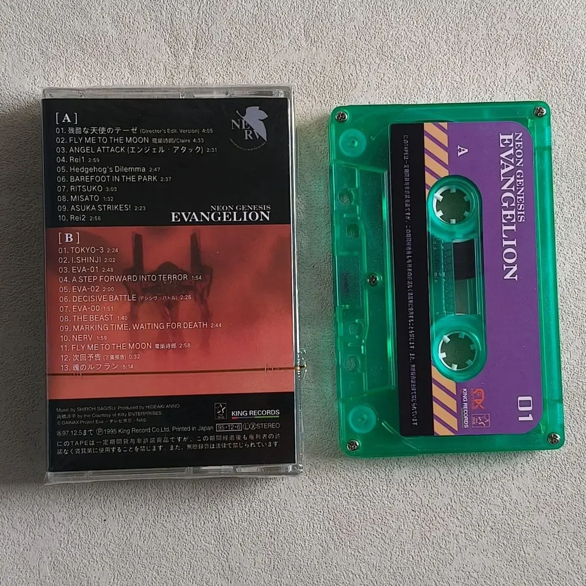 Anime EVA Soundtrack Tape EVANGELION-01  Limited Edition Purple Tape Brand New Unopened Fan Collection Nostalgic Player Gift