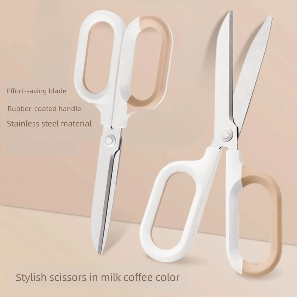 Stainless Steel Stationery Scissors Large Loop Handle Double Color Household Scissors Hitting Color 18cm Paper Scissors
